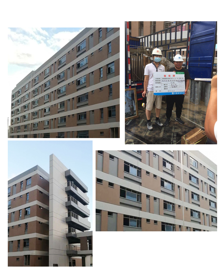 樓上樓門(mén)窗-工程門(mén)窗定制廠(chǎng)家-oppo工業(yè)區(qū)門(mén)窗項(xiàng)目